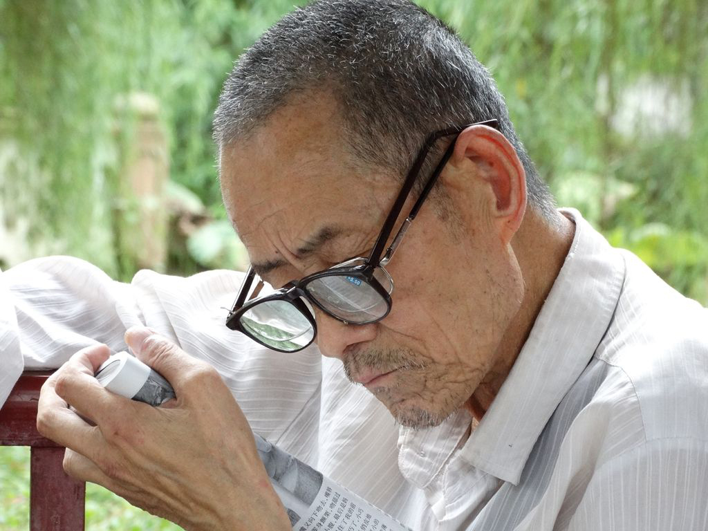 淘汰老花鏡，換戴多焦鏡，近視老花只需一副