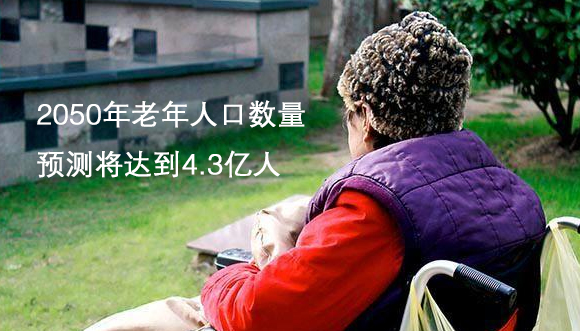 美麗島多焦鏡：選擇漸進(jìn)多焦鏡，一定要到專業(yè)視光機(jī)構(gòu)驗配，佩戴舒適最重要