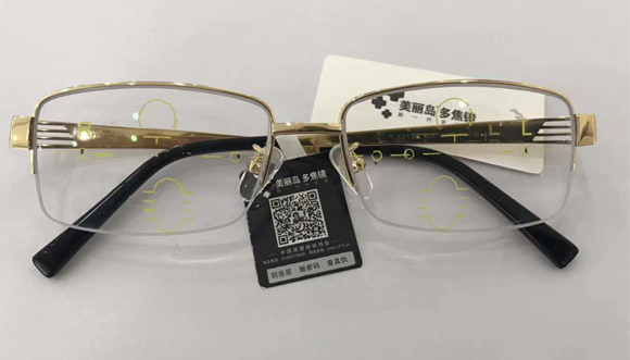 美麗島多焦鏡：選擇漸進(jìn)多焦鏡，一定要到專業(yè)視光機(jī)構(gòu)驗(yàn)配，佩戴舒適最重要