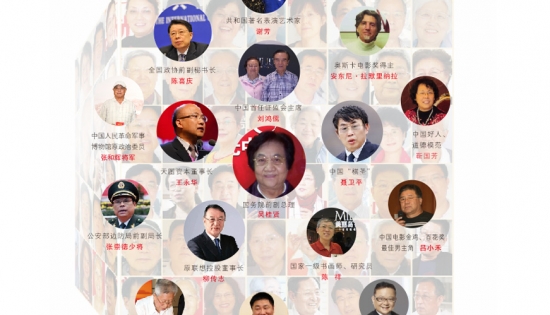 美麗島多焦鏡：讓生活更健康、更輕松、更有價(jià)值
