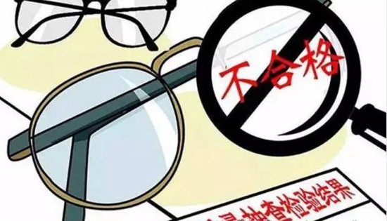 扔掉單焦換戴多焦老花鏡，國(guó)內(nèi)掀起了一場(chǎng)“換戴”熱潮