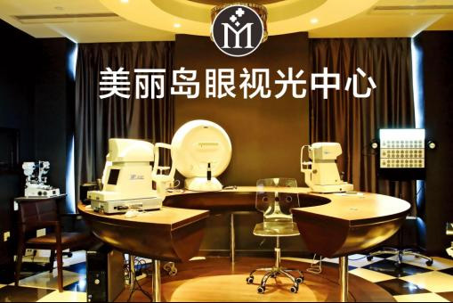 多焦鏡真的可以控制近視嗎？