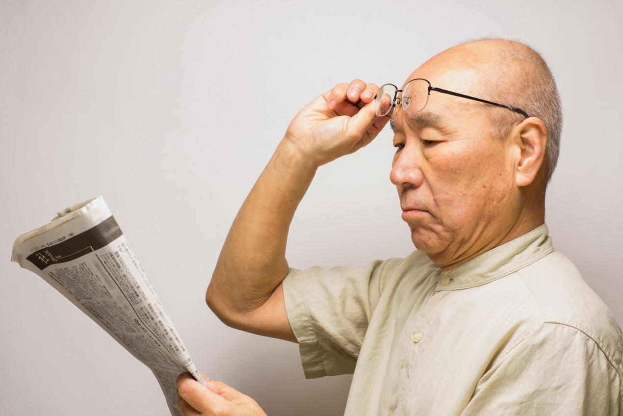 老花眼盯上80后！當(dāng)老花遇上中年危機(jī)，你還敢忽視嗎？