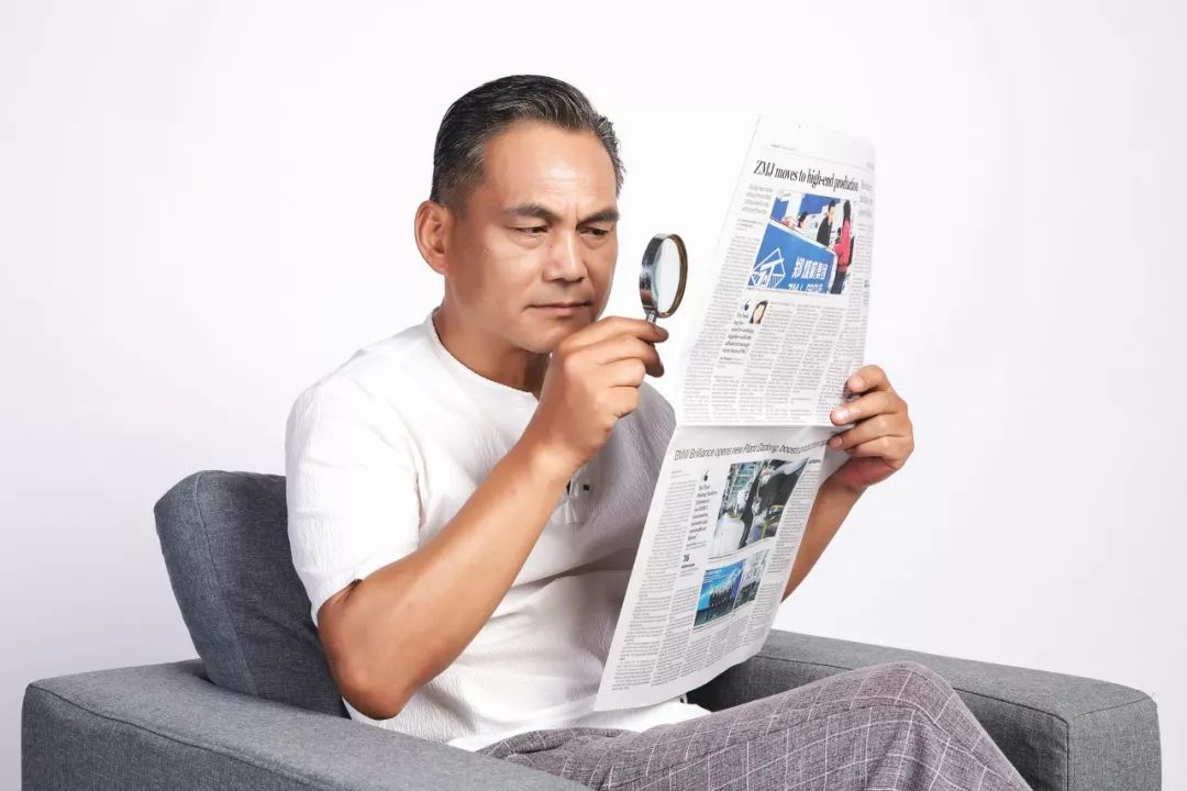 父親的“老花眼鏡”你選對了嗎？