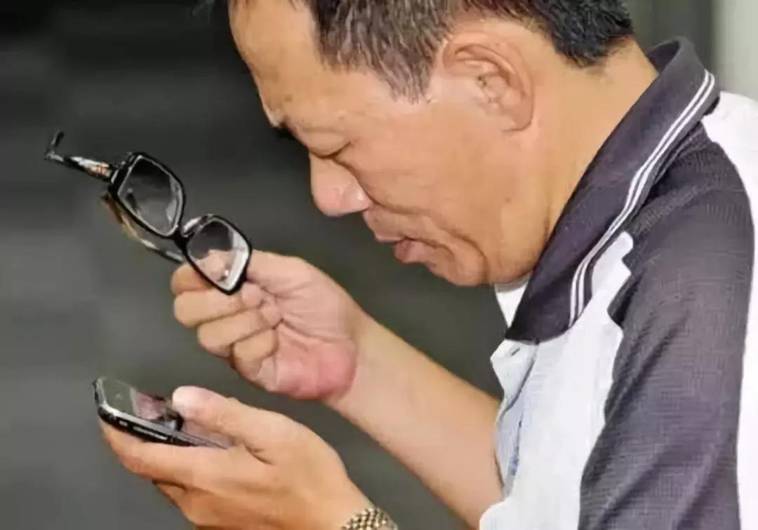 美麗島多焦鏡用戶親身講述，一副眼鏡如何征服一名亞裔商界精英？