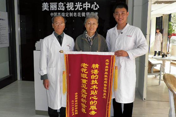 在日本配鏡被拒，真實(shí)原因曝光