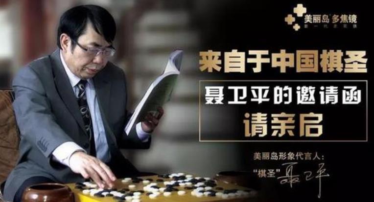 老花鏡有度數(shù)嗎？