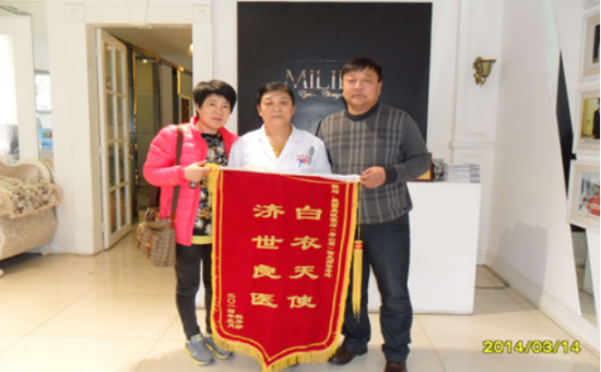 美麗島多焦鏡:十六年的堅(jiān)守，只為老花眼打磨一副多焦鏡