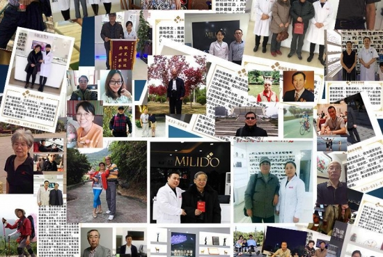 美麗島多焦鏡為什么適合近視、老花人群？